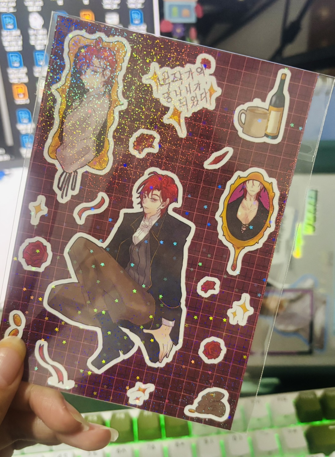 伯爵家的混混-凱爾-流沙星膜