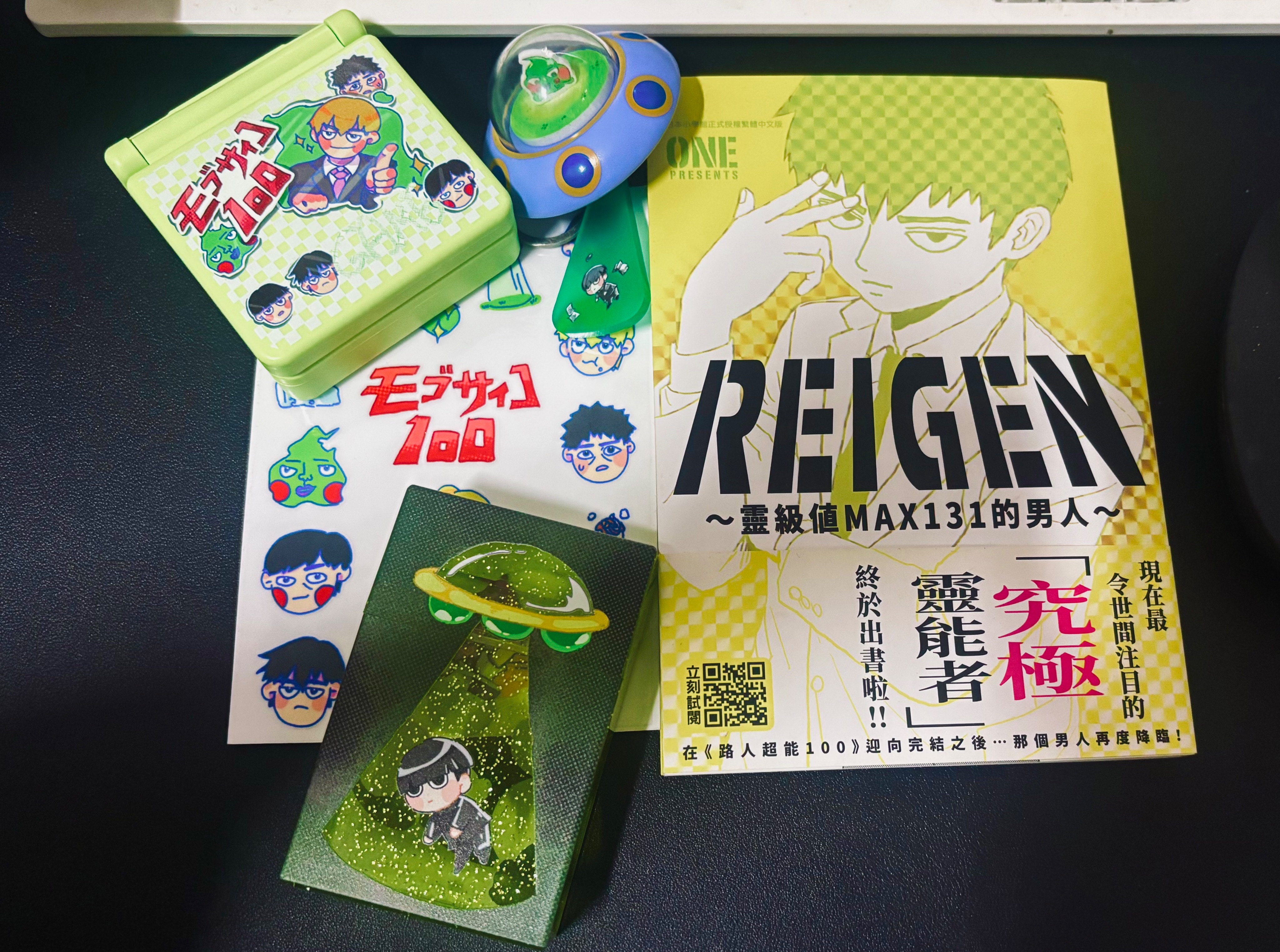 路人超能100 -煙盒造型收納