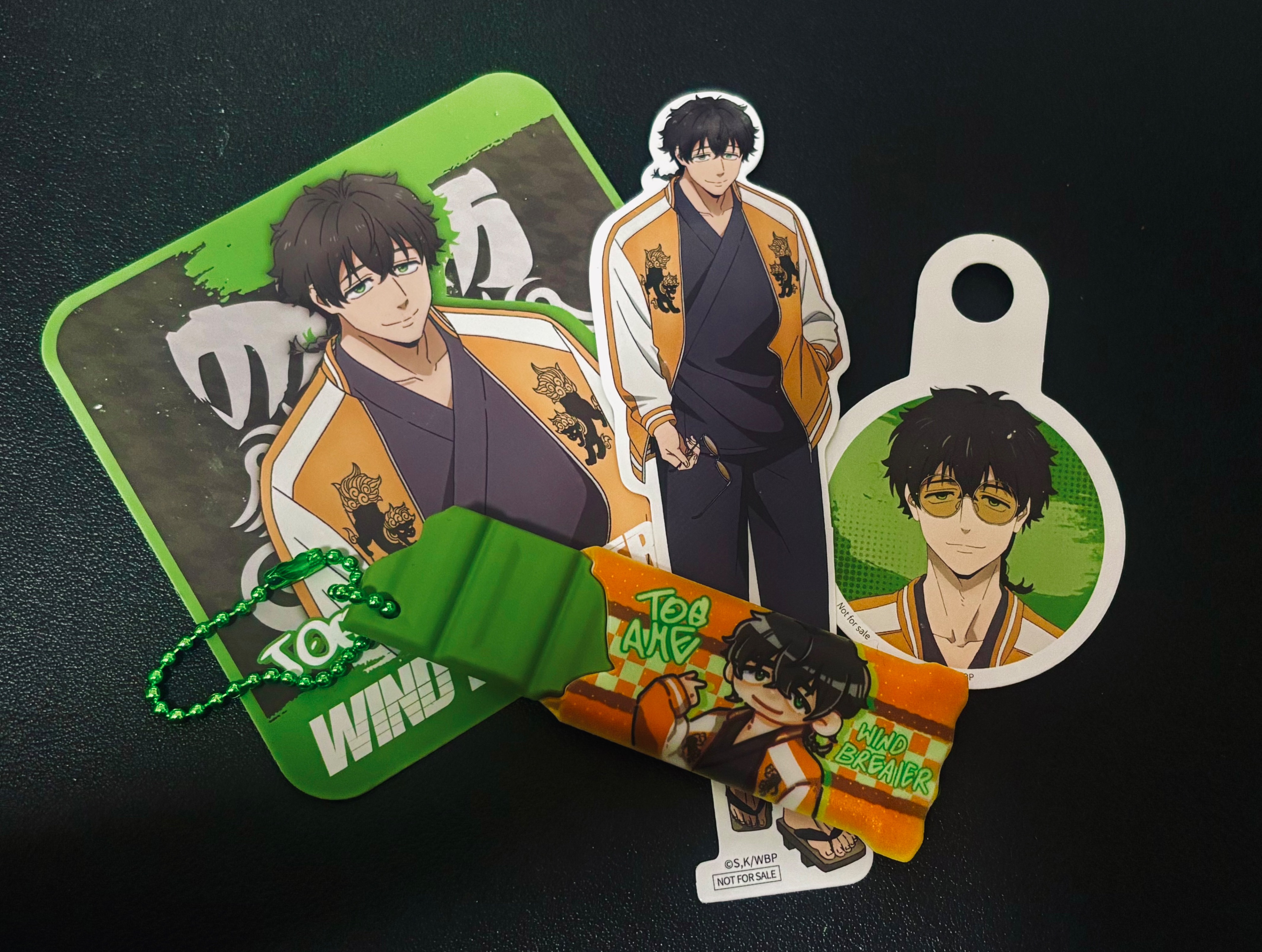 防風少年-十龜條巧克力棒吊飾