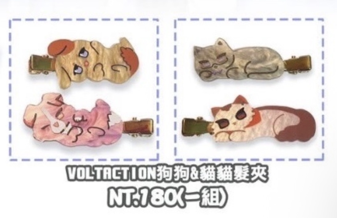 VOLTA貓貓＆狗狗髮夾