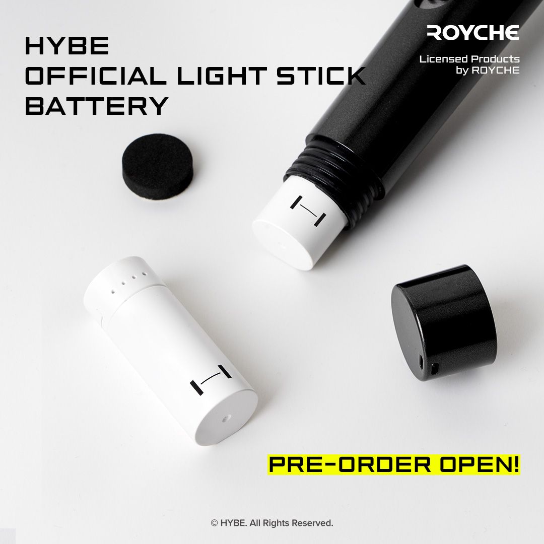 [FH] HYBE 官方充電電池