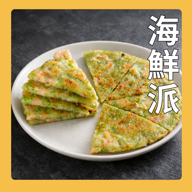 澎湖海鮮派