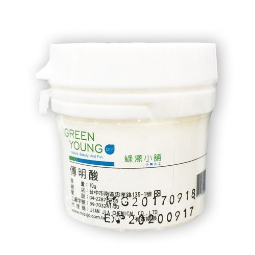 傳明酸