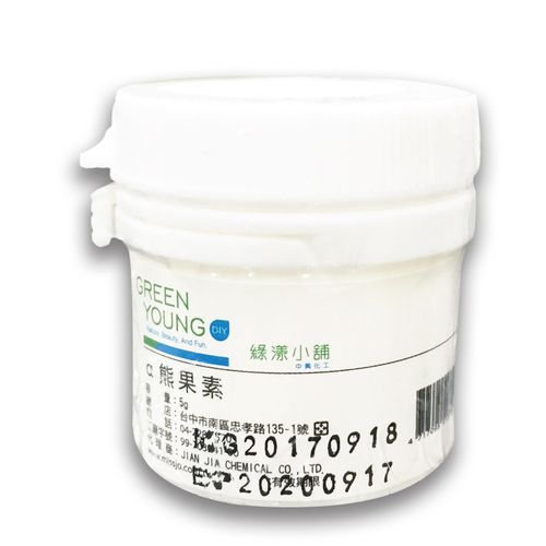 a-熊果素