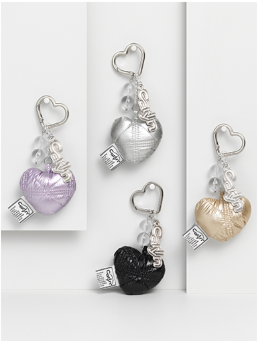 My heart keyring