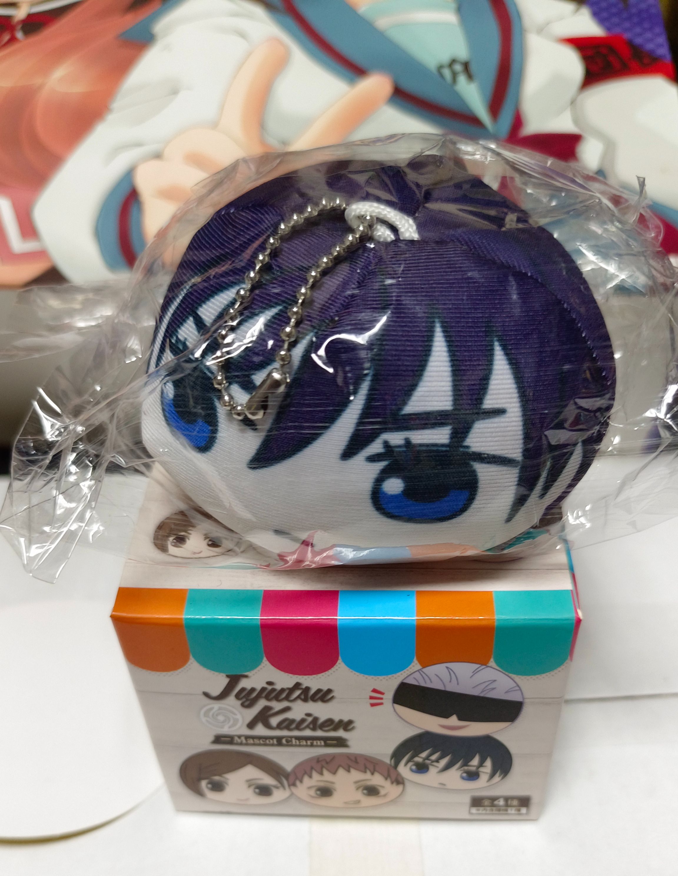 羚邦 伏黑惠 好捏饅頭