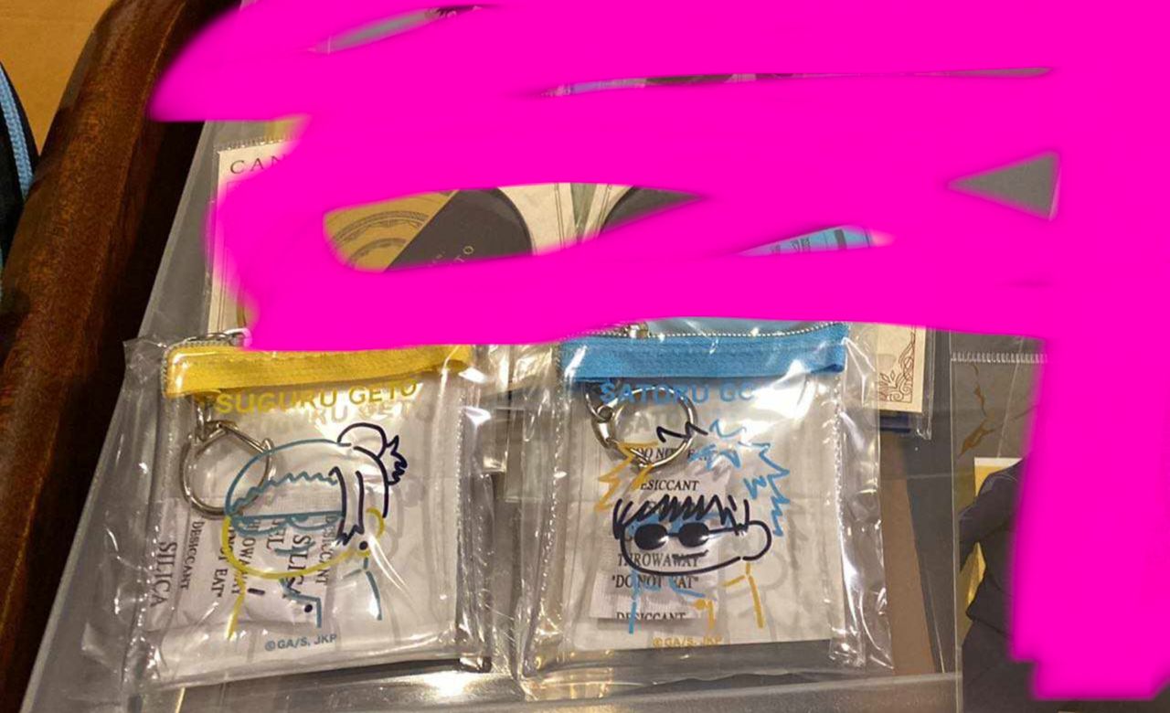 限定賣場pvc小包×2