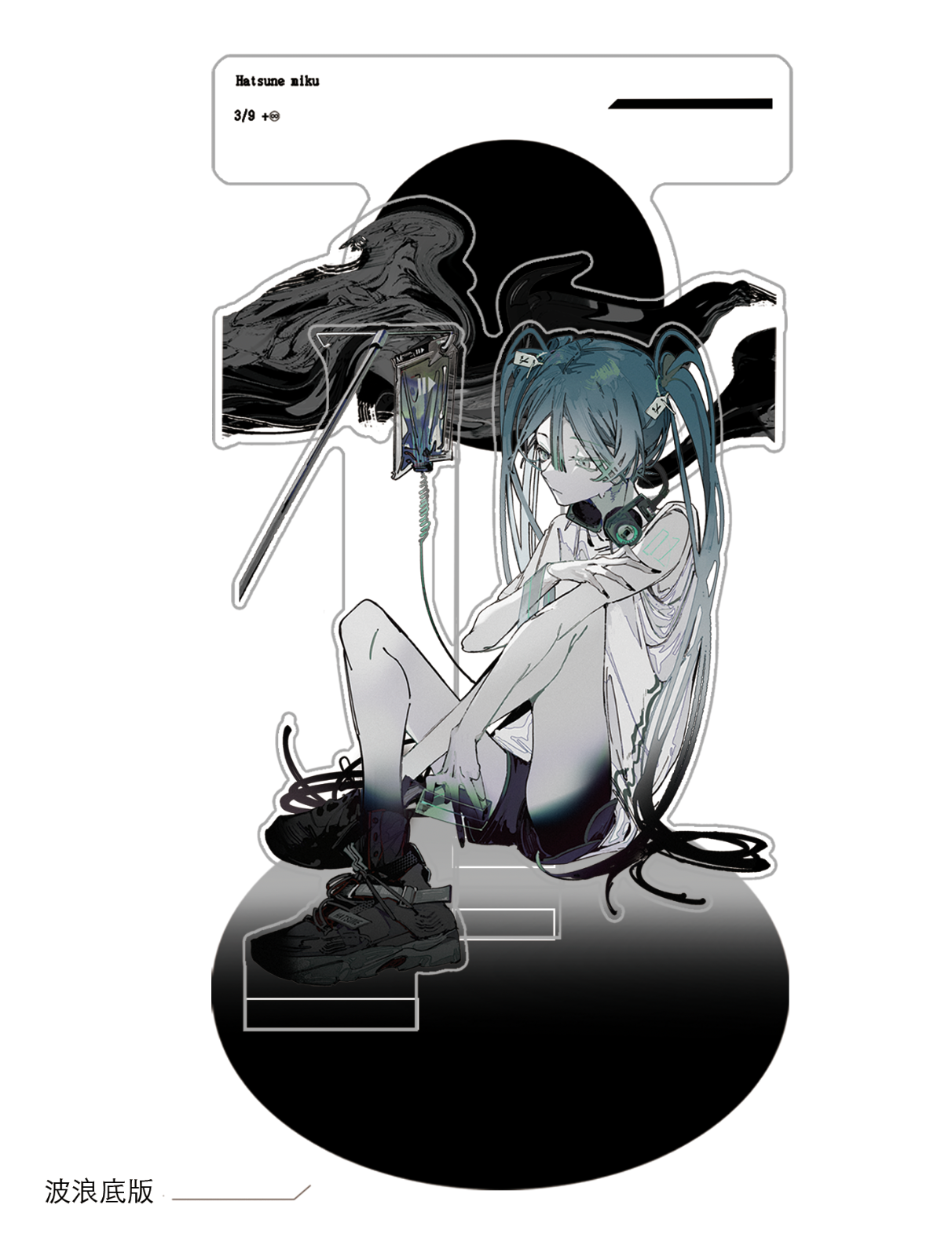 ff44預售 🧊