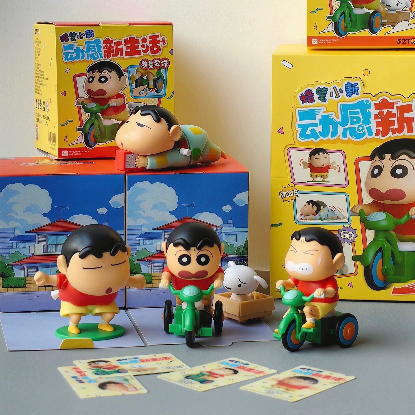 正版 蠟筆小新動感新生活盲盒