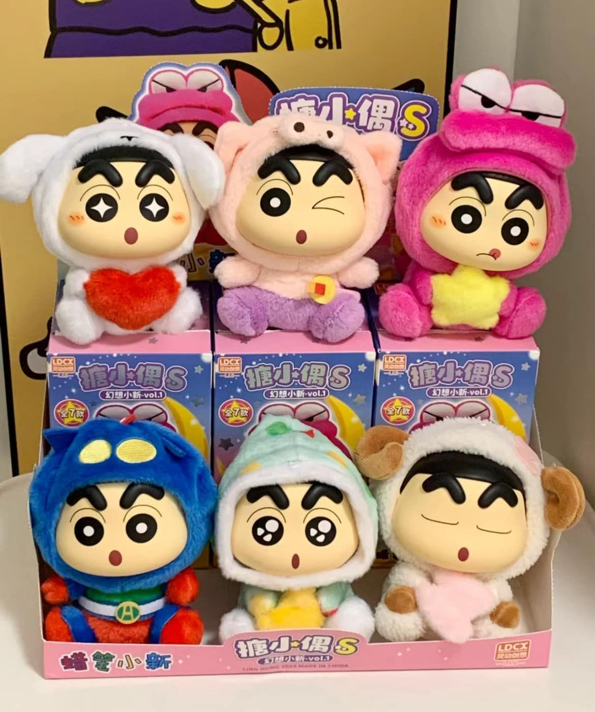 正版聯名 蠟筆小新搪小偶夢幻系列盲盒