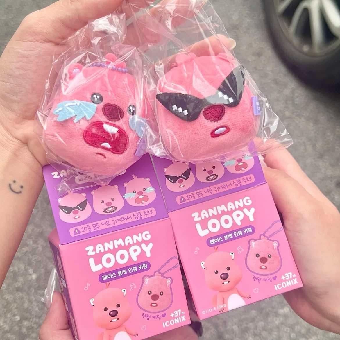 韓國loopy 大頭吊飾盲盒