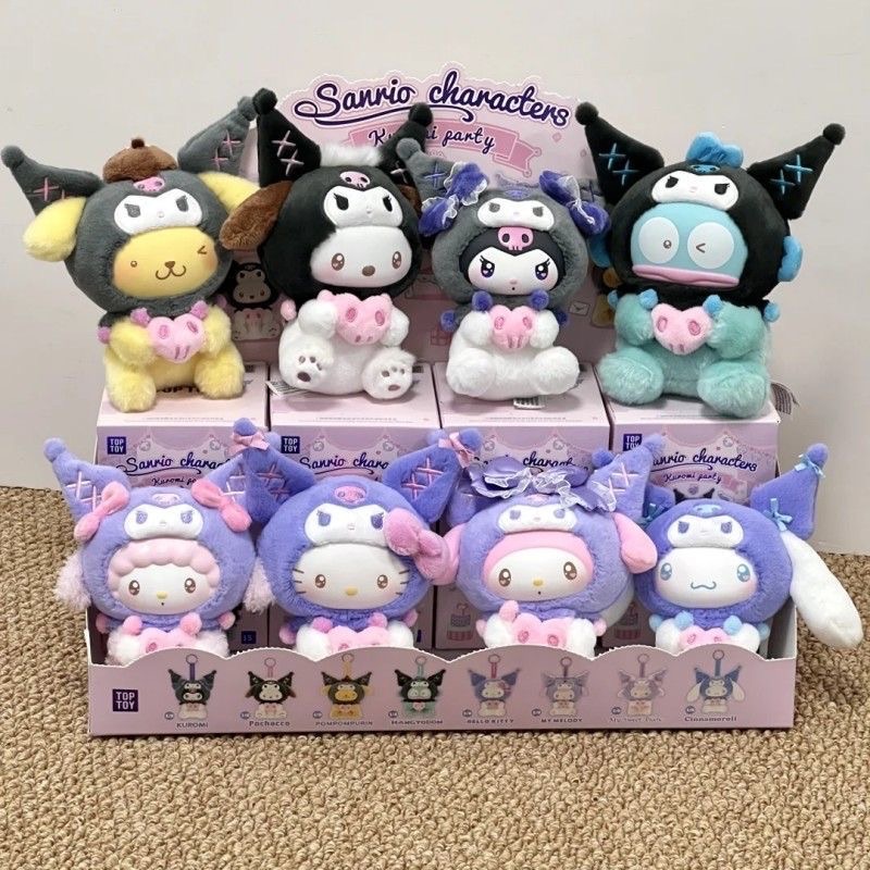 正版 酷洛米派對搪膠毛絨吊飾盲盒