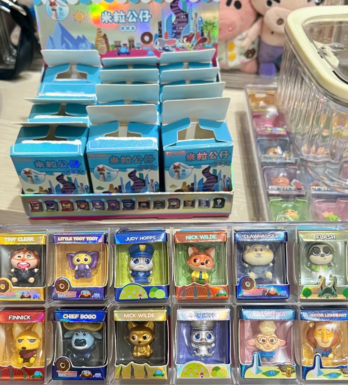 正版 動物方城市米粒公仔盲盒