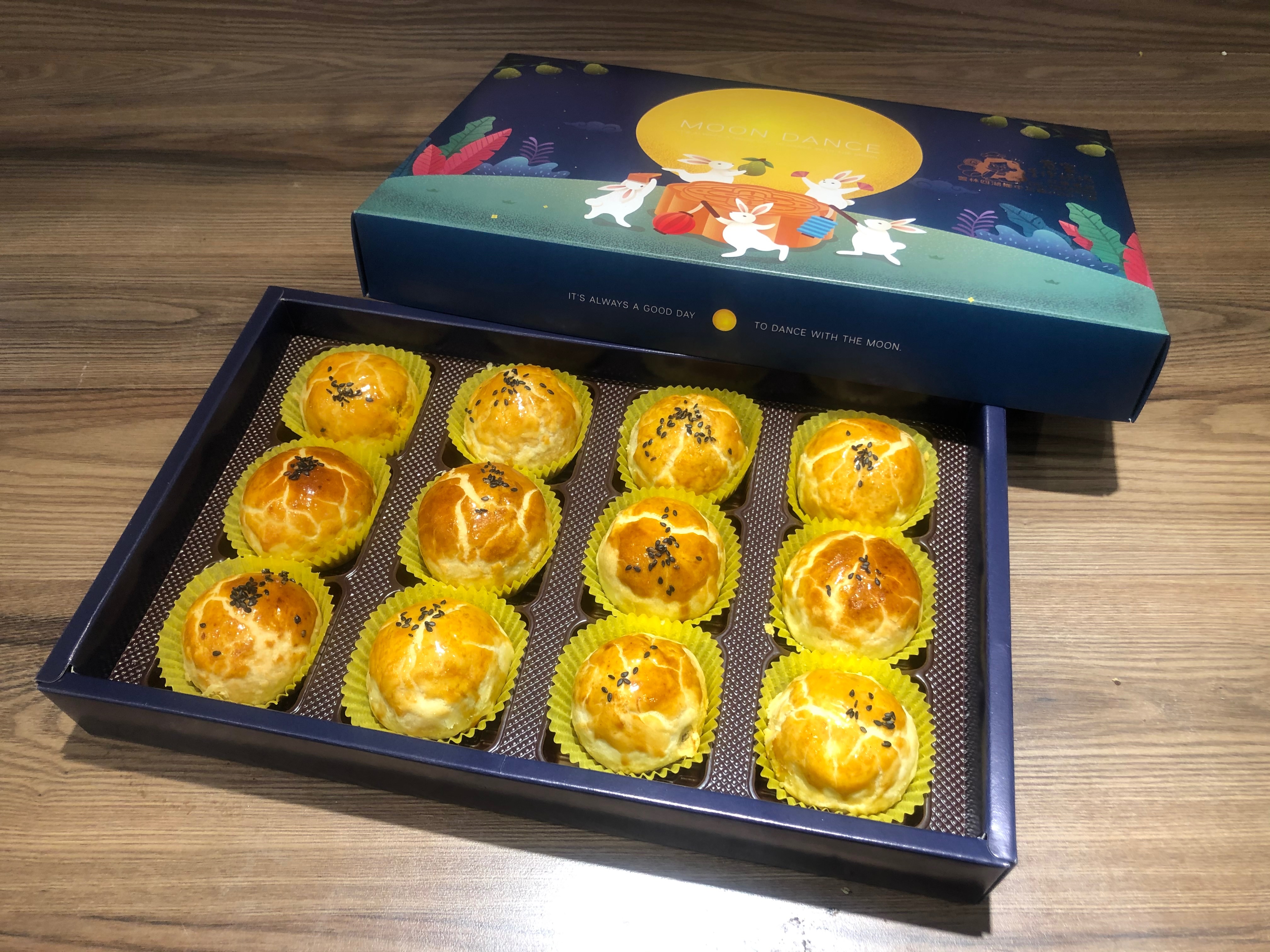 【蛋黃酥禮盒】12粒裝