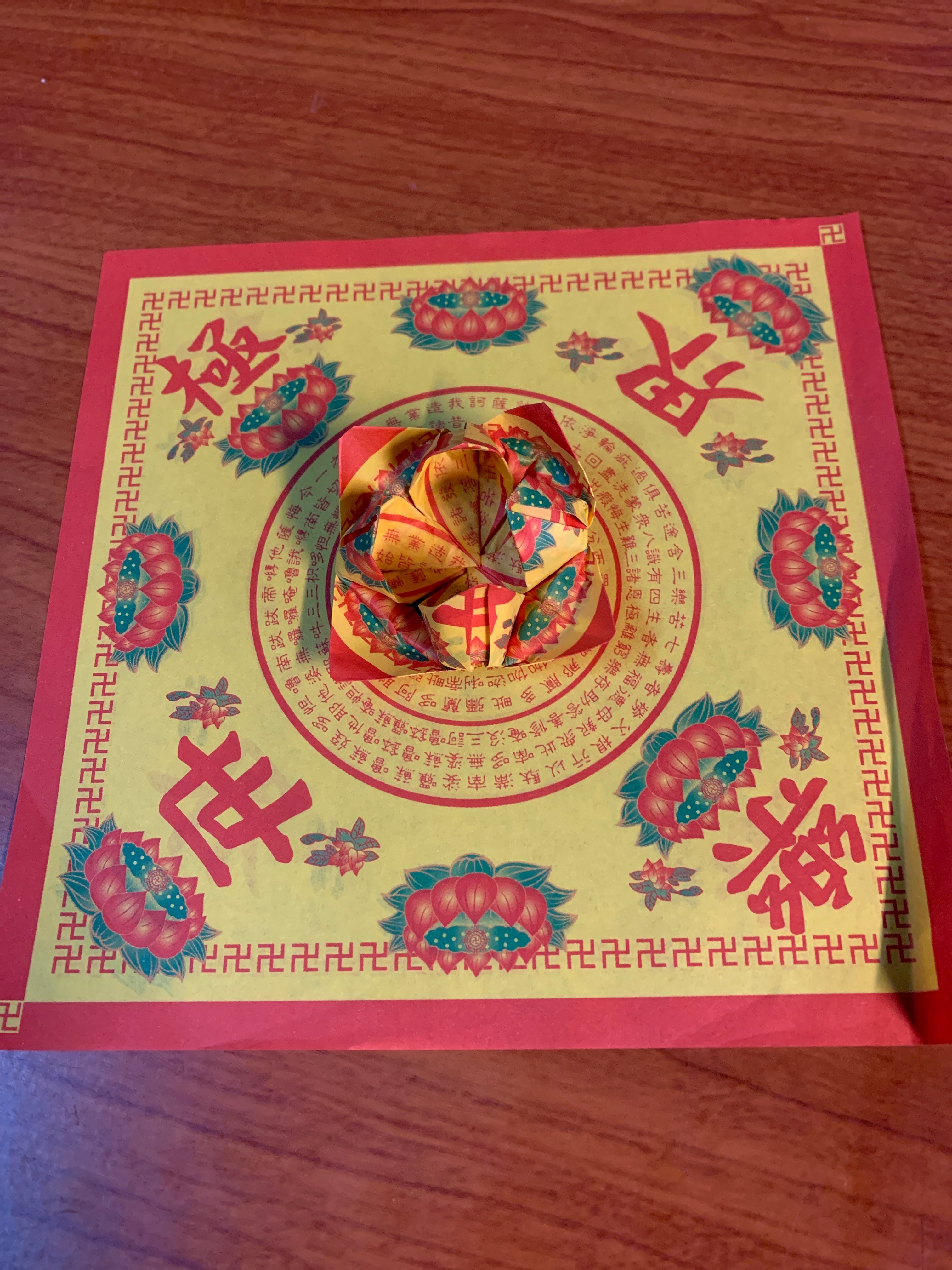 極樂世界小蓮花