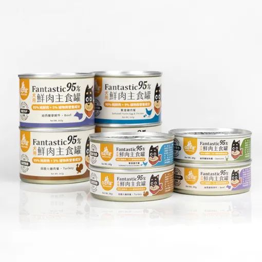 「犬」Fantastic 95% 鮮肉無膠主食罐｜80G＆165G