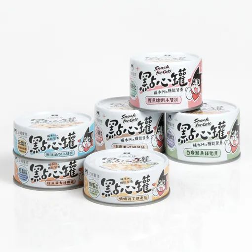 「貓、狗」汪喵無膠點心罐｜80g＆160g