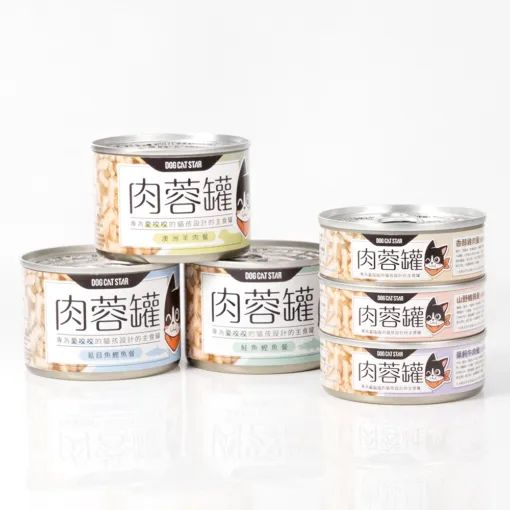 「貓」98% 咬咬肉蓉主食罐 | 80g＆165g