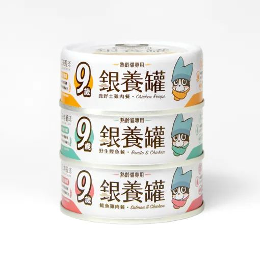 「貓」熟齡貓98%低磷無膠主食罐 | 80g