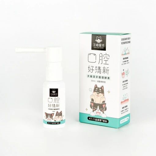 「貓犬保健」汪喵潔牙護理酵素 （凝露噴劑型）