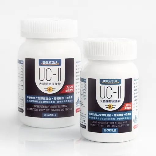 「貓犬保健」汪喵 UCII 關節保養粉 （ MSM 加強配方）