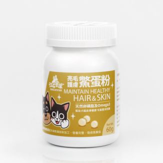 「貓犬保健」汪喵星球 亮毛護膚鱉蛋粉