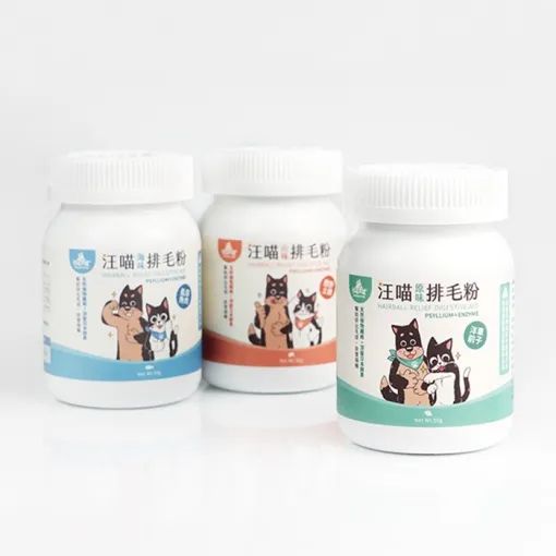「貓咪保健」汪喵排毛粉