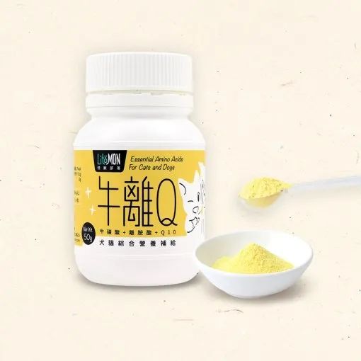 「貓犬保健」怪獸部落 - 綜合保健品系列
