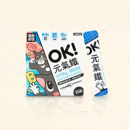 「貓犬保健」怪獸部落 - OK!保健品系列