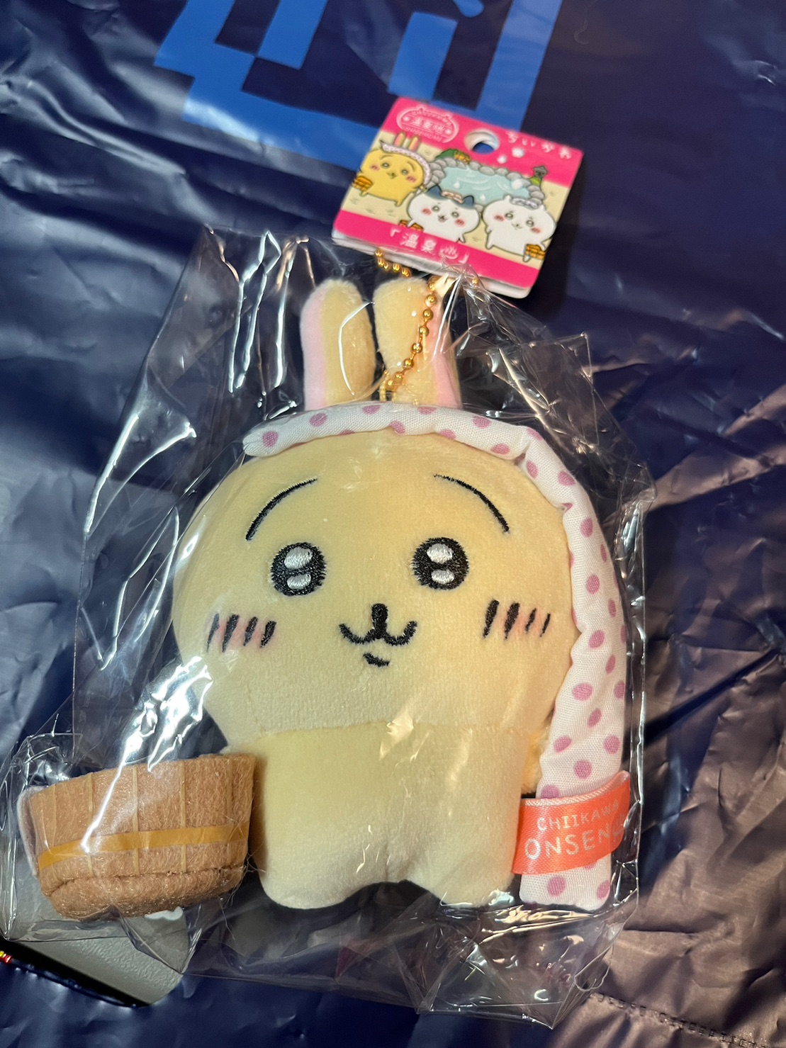 溫泉地限定兔兔吊飾