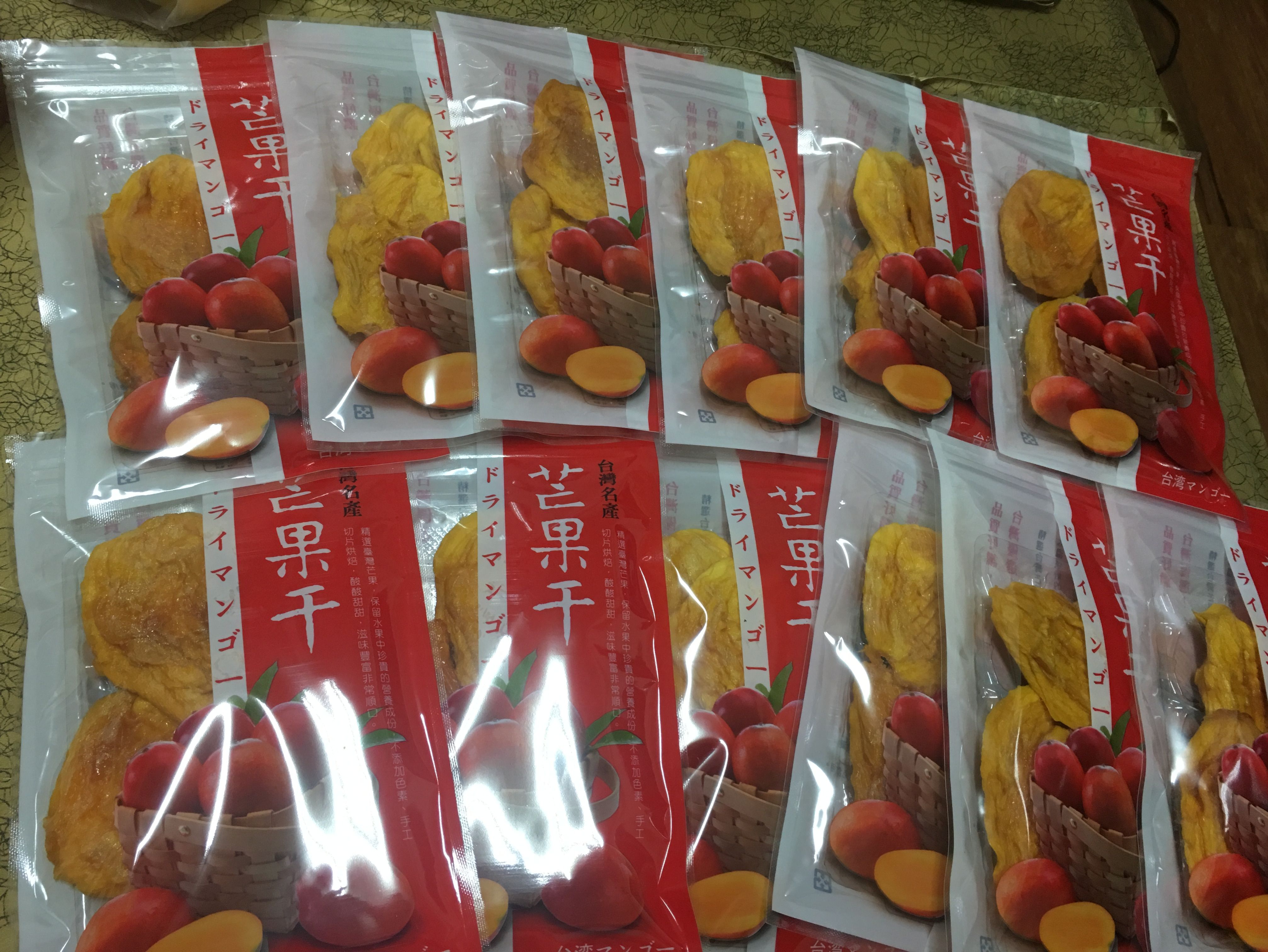 團購力量大-買30送10