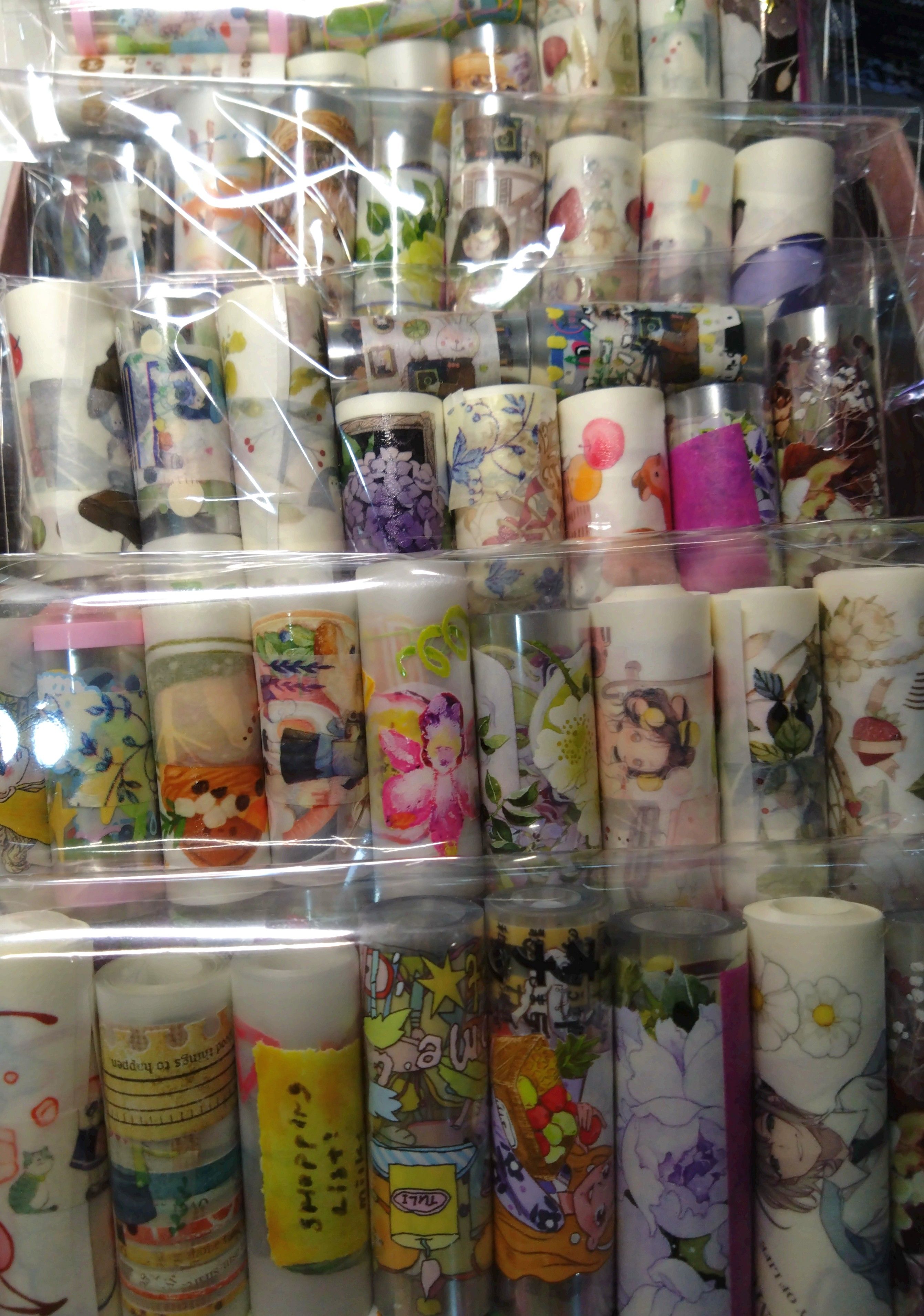 紙膠帶半透明福袋