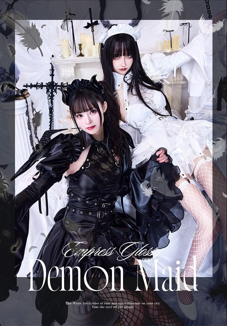 Malymoon*デーモンメイド ホワイト 楽天市場】[正規品]【即納】コスプレ メイド ウエイトレス