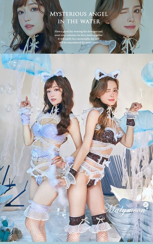 【Malymoon】キャットコスランジェリー【8901】