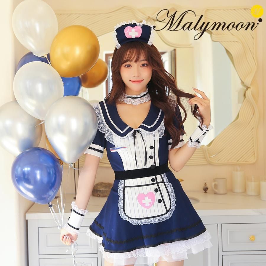 【Malymoon】藍色護士風 ブルーナースコスチューム《8点セット》9544