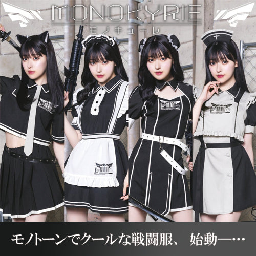 clearstone-【夏帆-戦闘系列】戰鬥女子