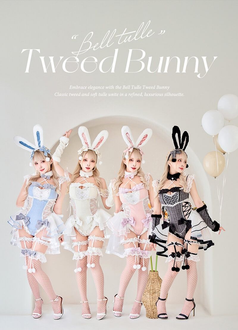 【Malymoon】ベルチュールツイードバニー《ハロウィンコスプレ8点セット》【CS25099】