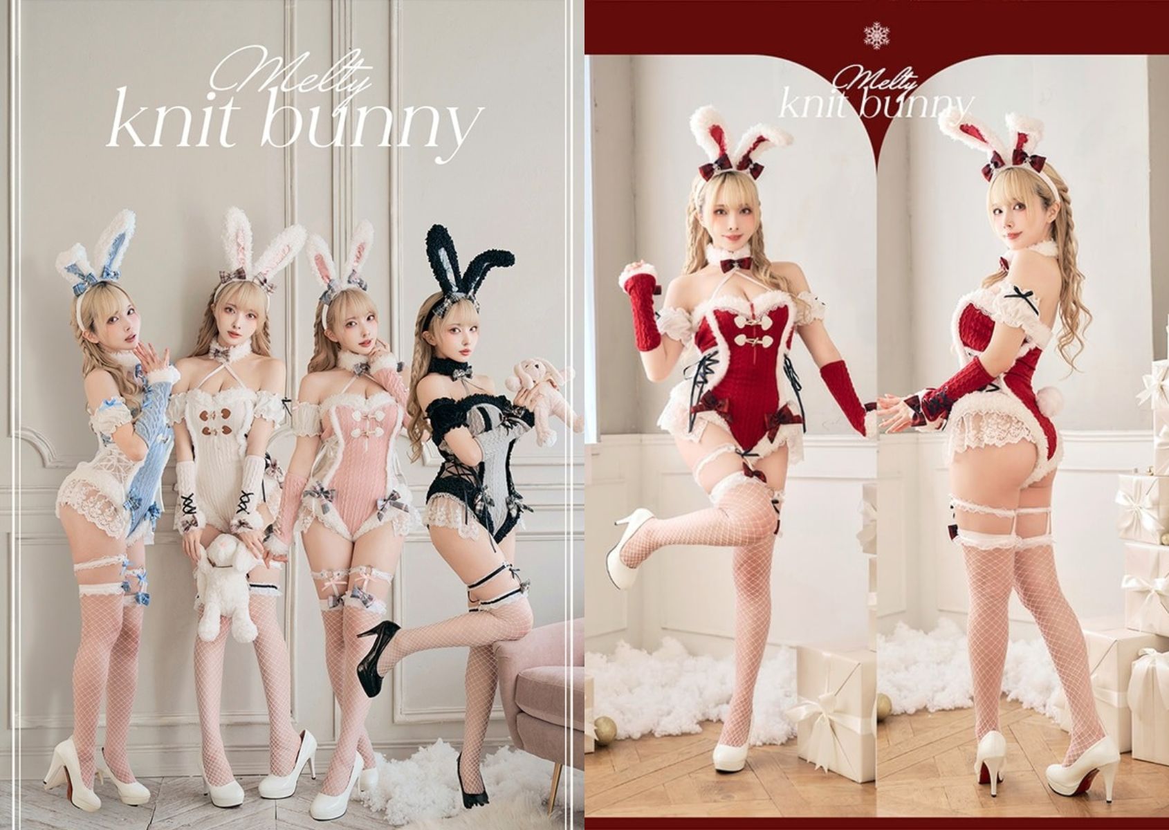 【Malymoon】メルトニットバニー【10204】