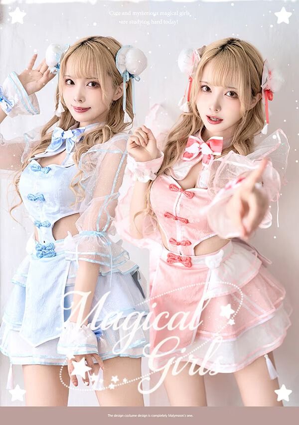 【Malymoon】魔法少女-スパークルフィーユマジカルチャイナ《ハロウィンコスプレ9点セット》【10110】