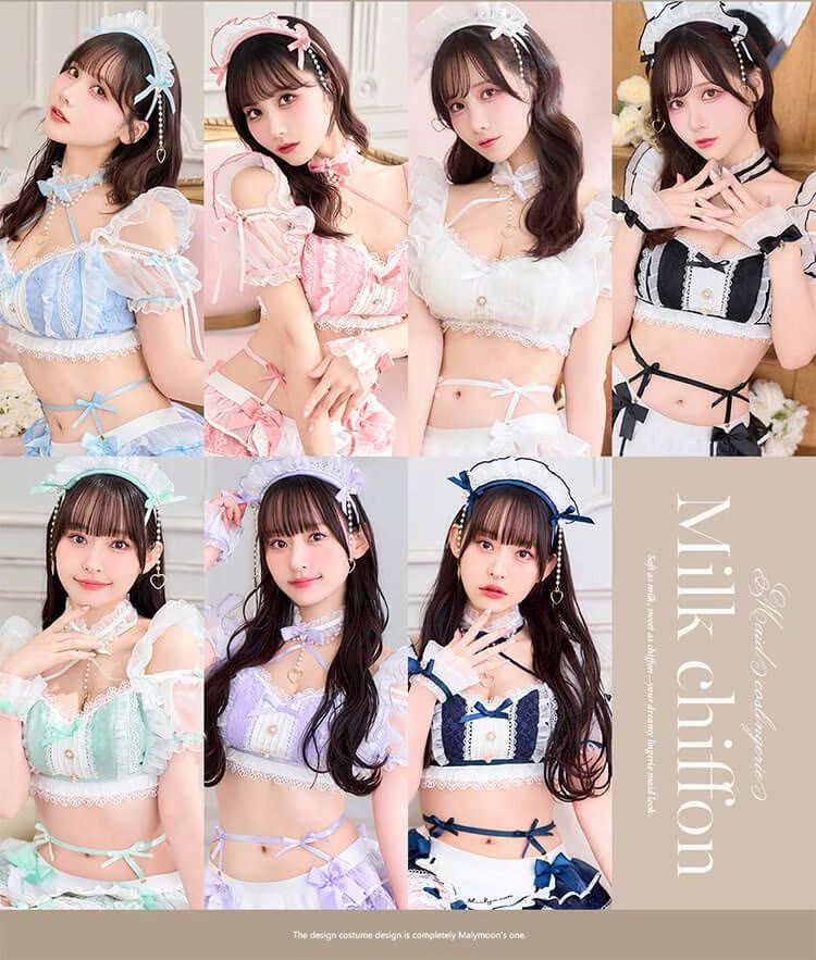 【Malymoon】牛奶雪紡女僕 ミルクシフォンランジェリーメイド 【CS25024】
