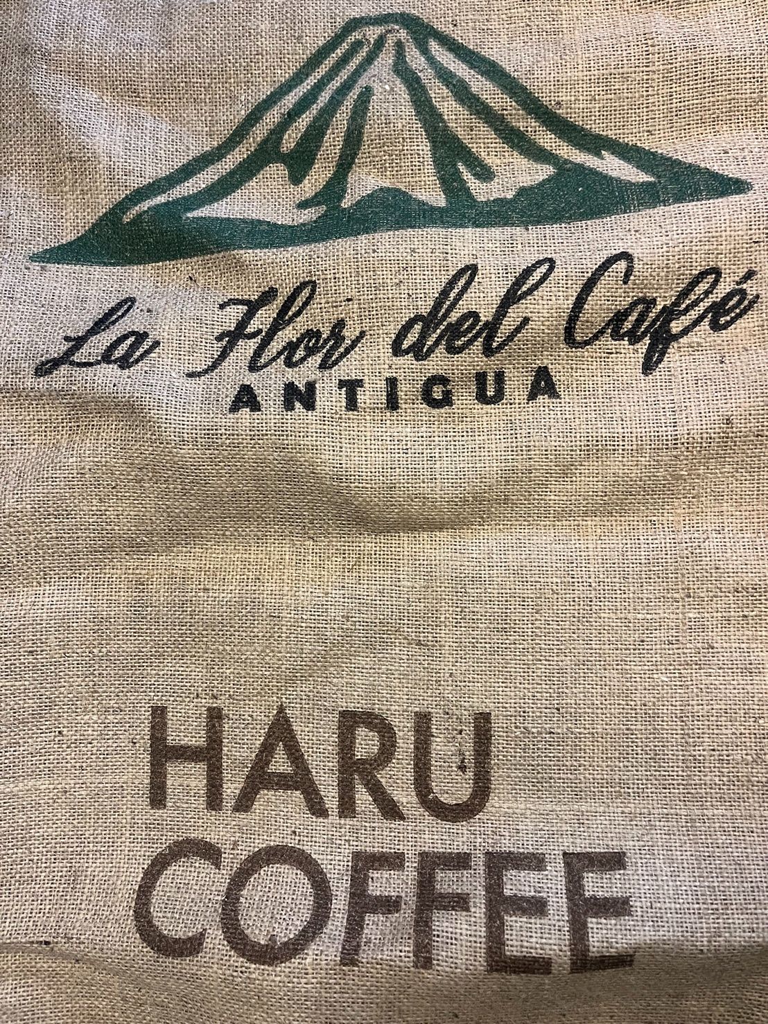 麻布豆袋（隨機出貨）～環保再利用～