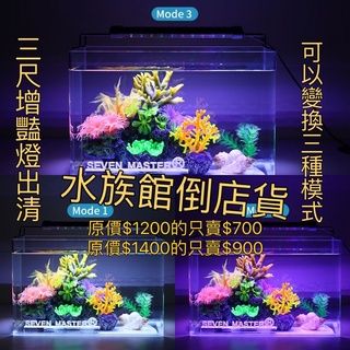 三段變色三尺燈~四尺燈~五尺燈 影片請賴我 五尺燈的款式不同