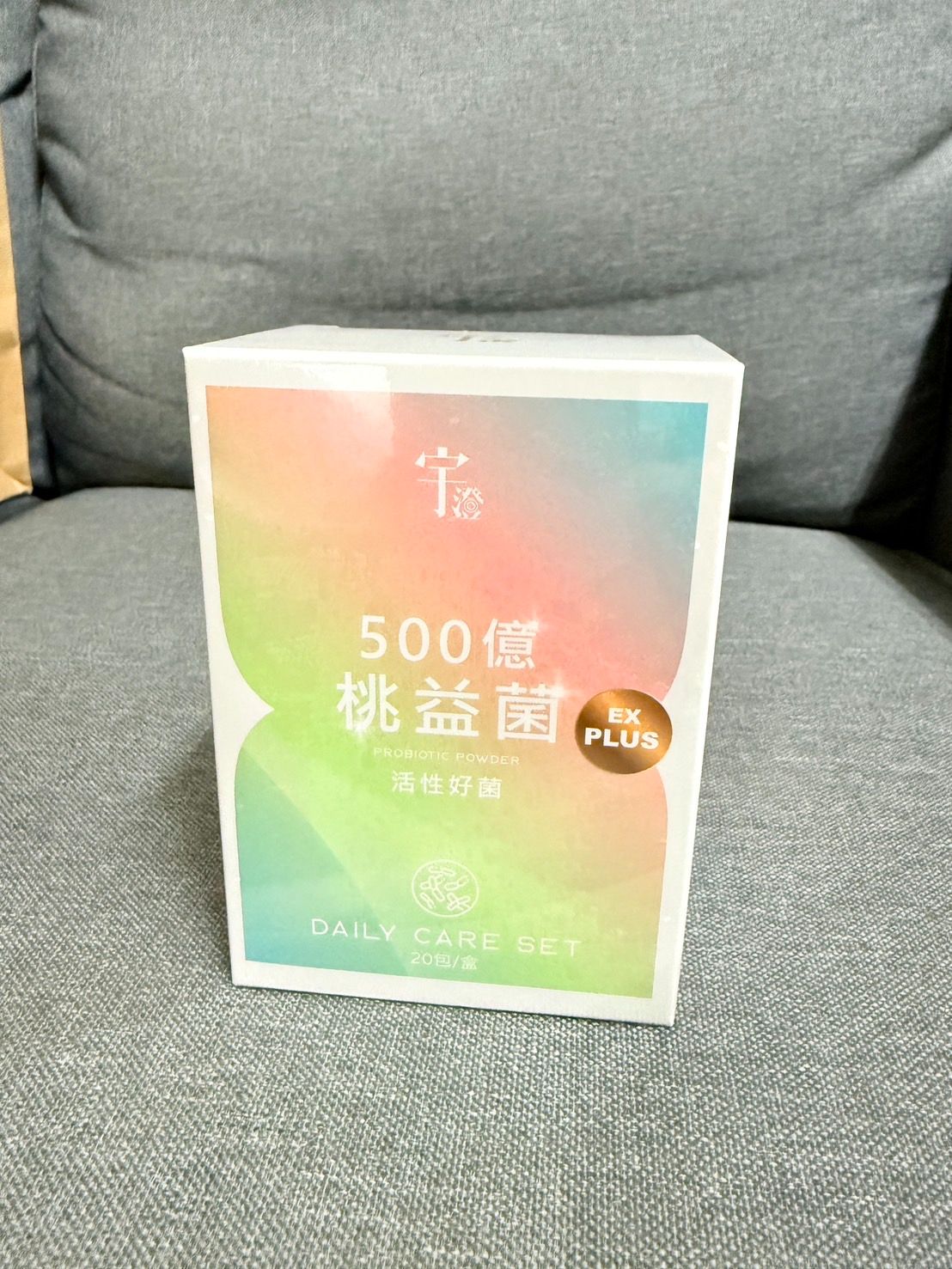500億桃益菌