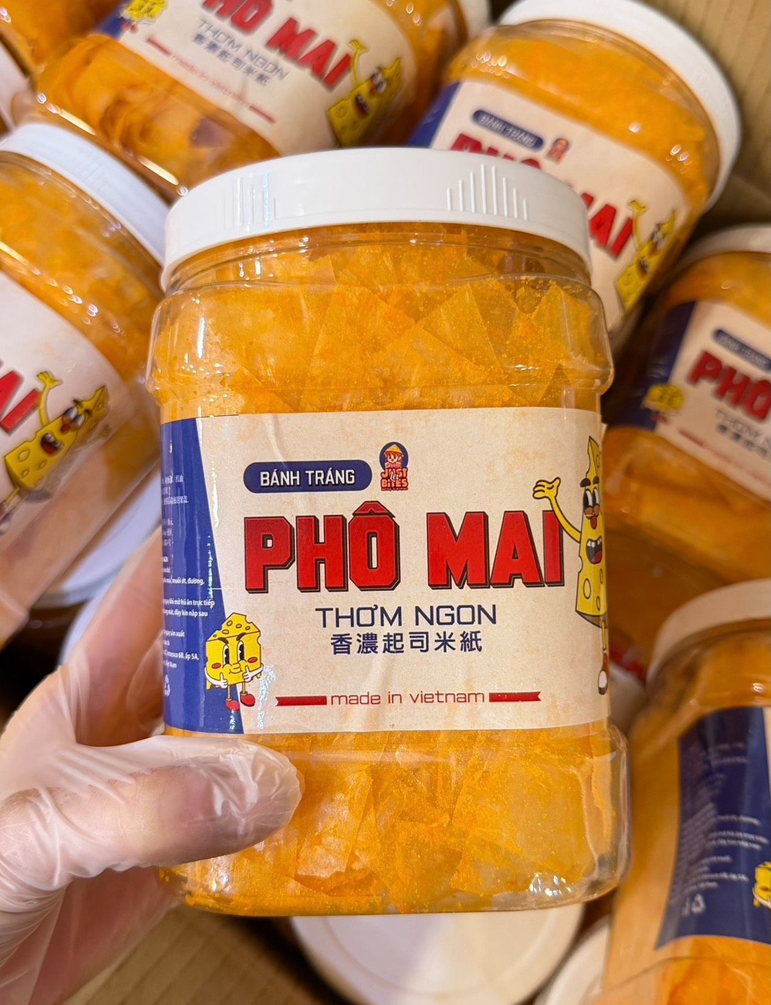 🔥【槿心 × JLB 聯盟合作 越南風味米紙 登場】🔥