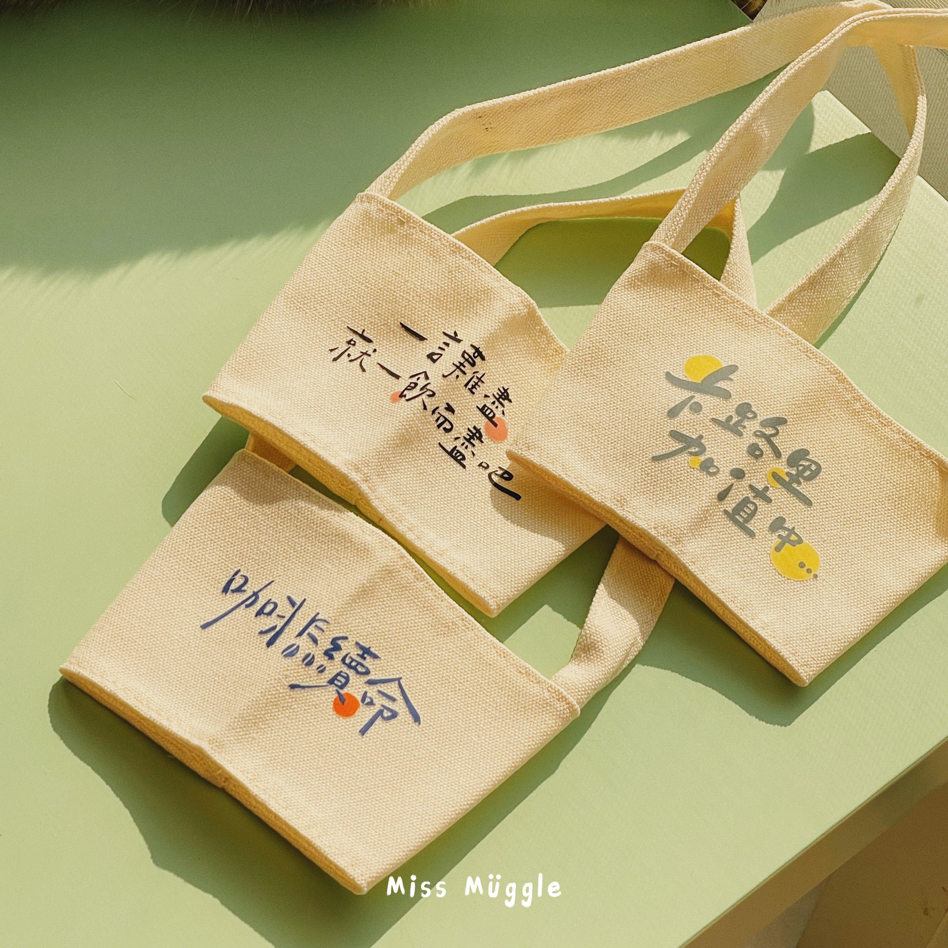 手寫杯套‧₊˚⋆ 不來一杯嗎🥤