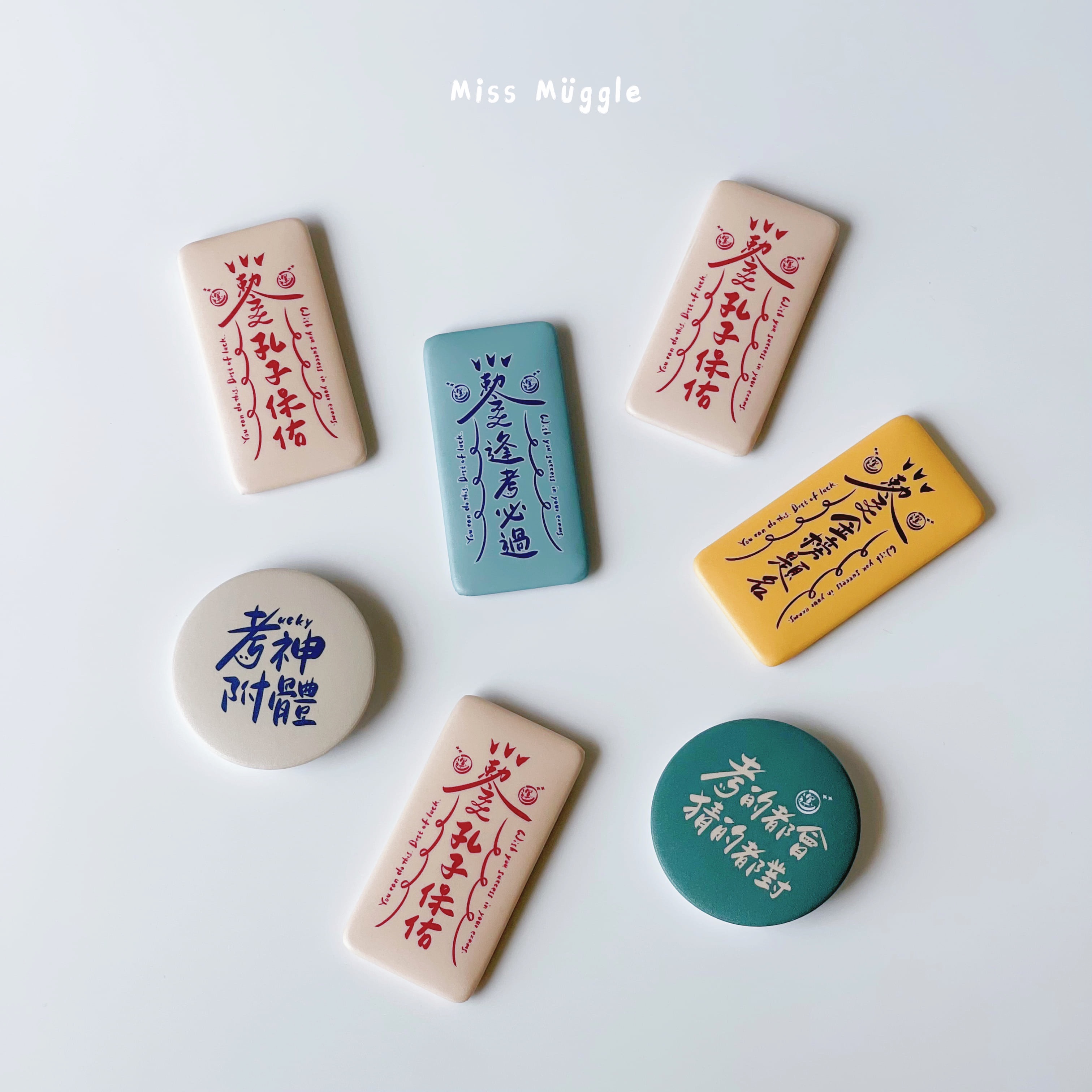 （熱銷🏆）手寫徽章‧₊˚⋆勒令上岸系列【🚨價格低於蝦皮平台】