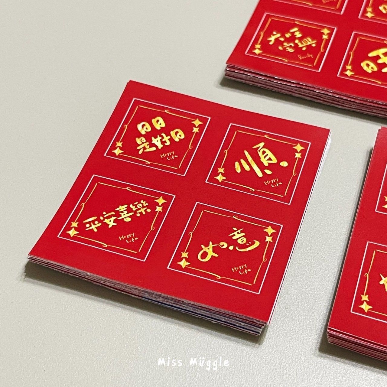 手寫貼紙‧₊˚⋆春聯款（4入）