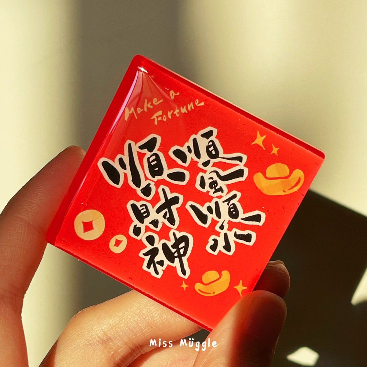 （⚡新品⚡） 果凍厚磁鐵‧₊˚⋆ 4款【🚨價格低於蝦皮平台】