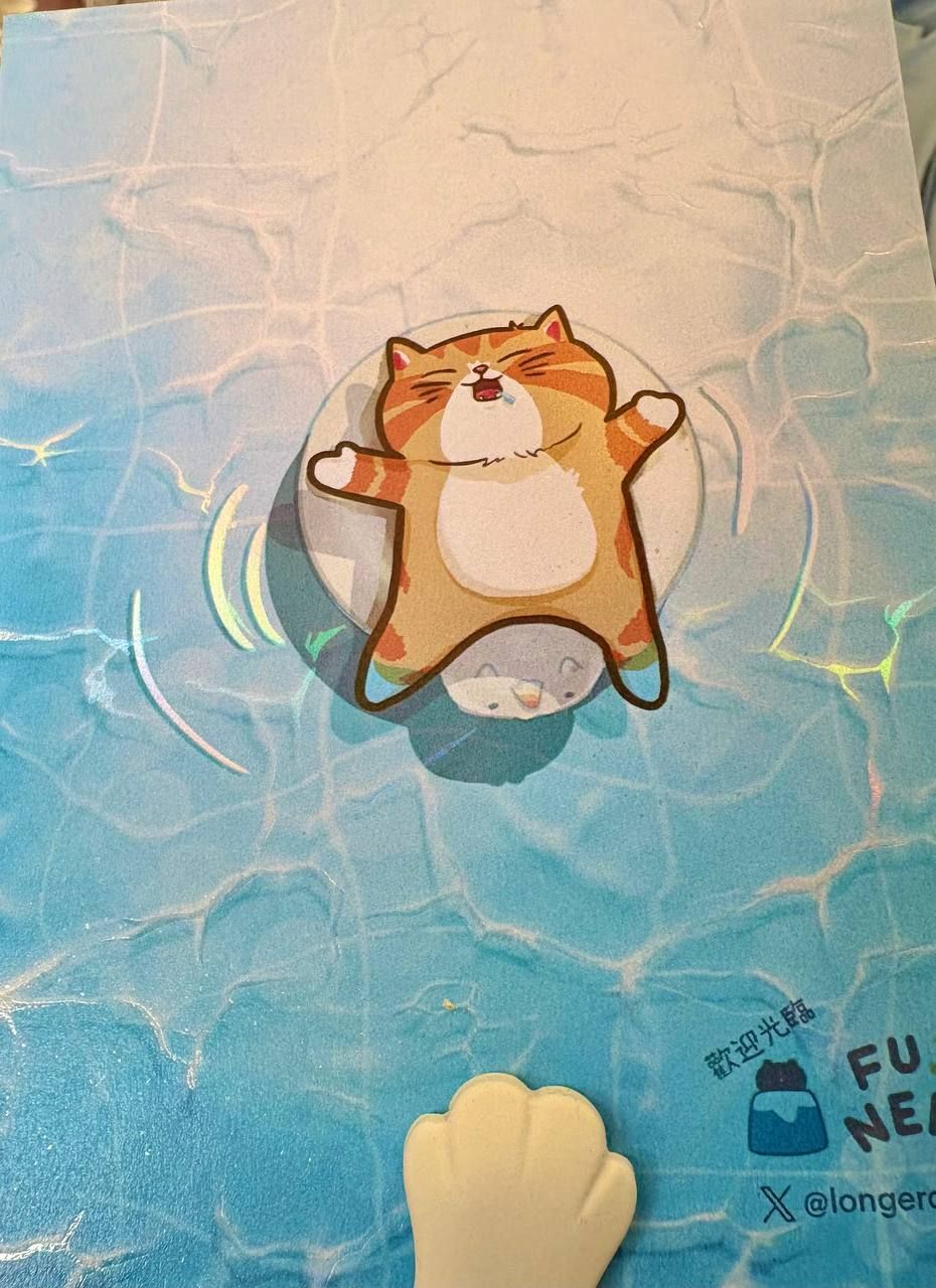 曬太陽明信片