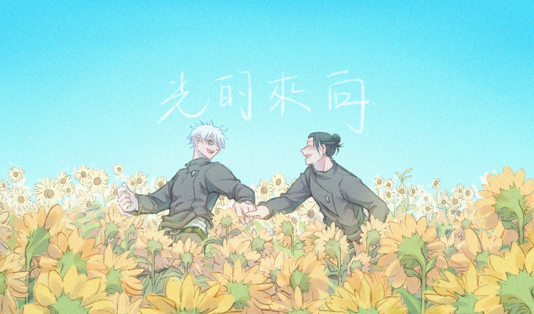 日式焦糖鮮奶烤布蕾－五夏／夏五